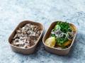 Garden Gourmet - Libanon - Veganes Hack mit Tahini und frischen Kräutern